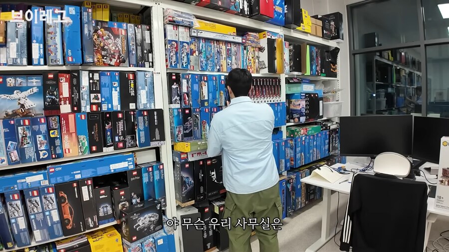 레고 최종테크는 부동산이란게 정말인듯_3.png