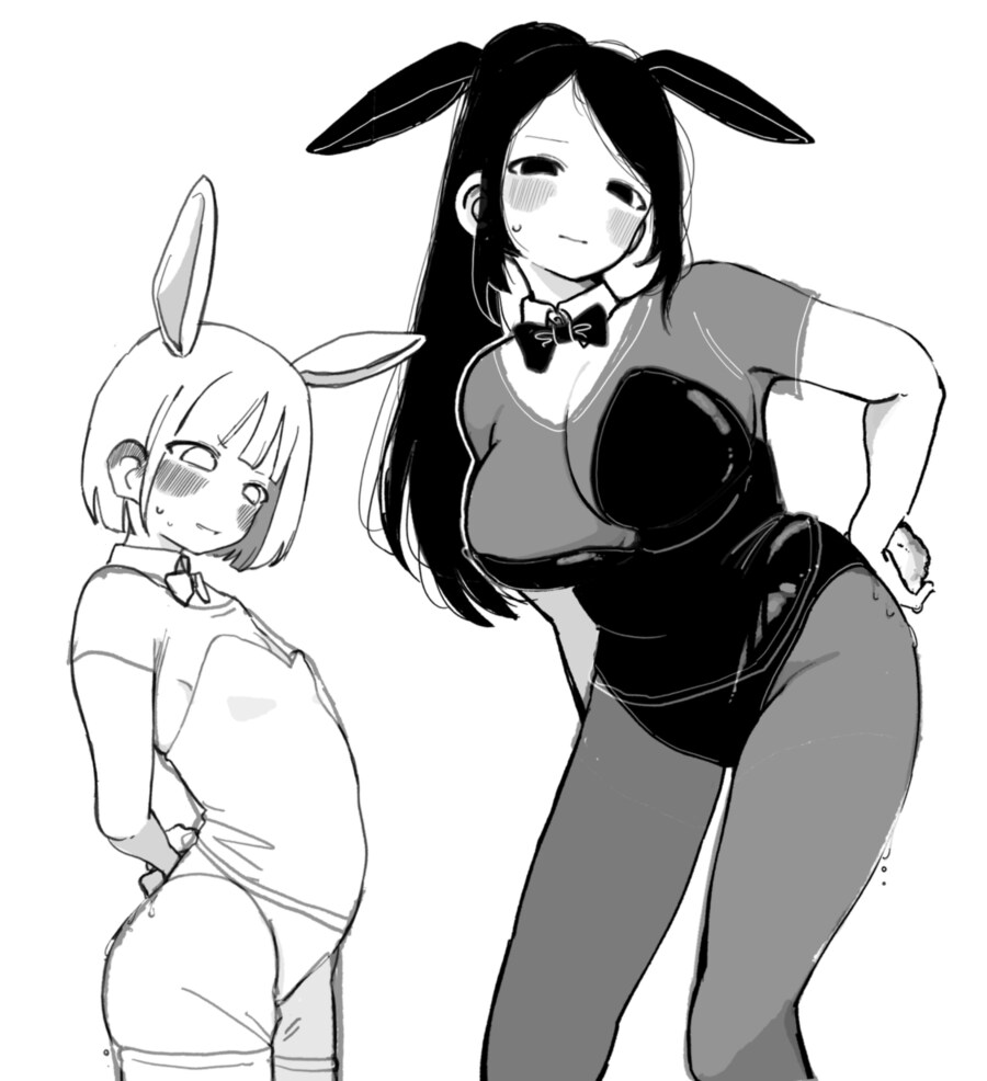 거대여자 레즈 보빔_7.png