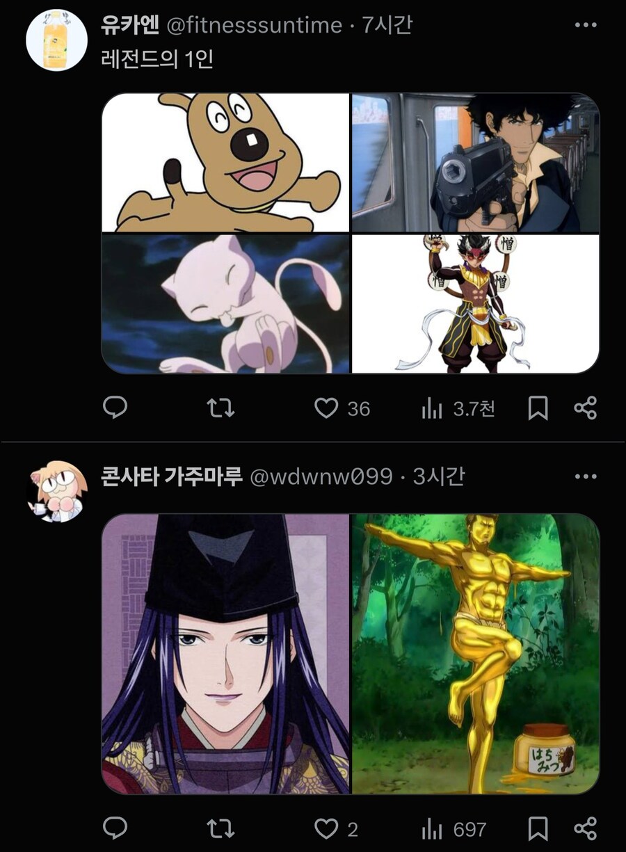 같은성우 다른캐릭터_8.jpg