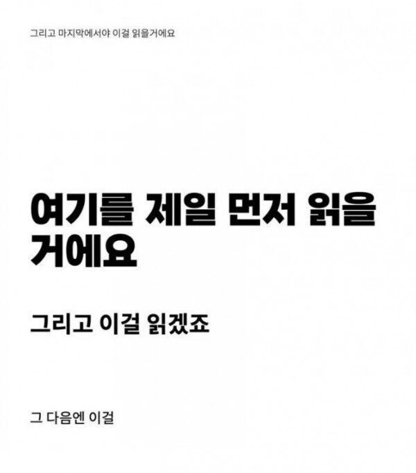 문서디자인이 중요한 이유_1.jpg