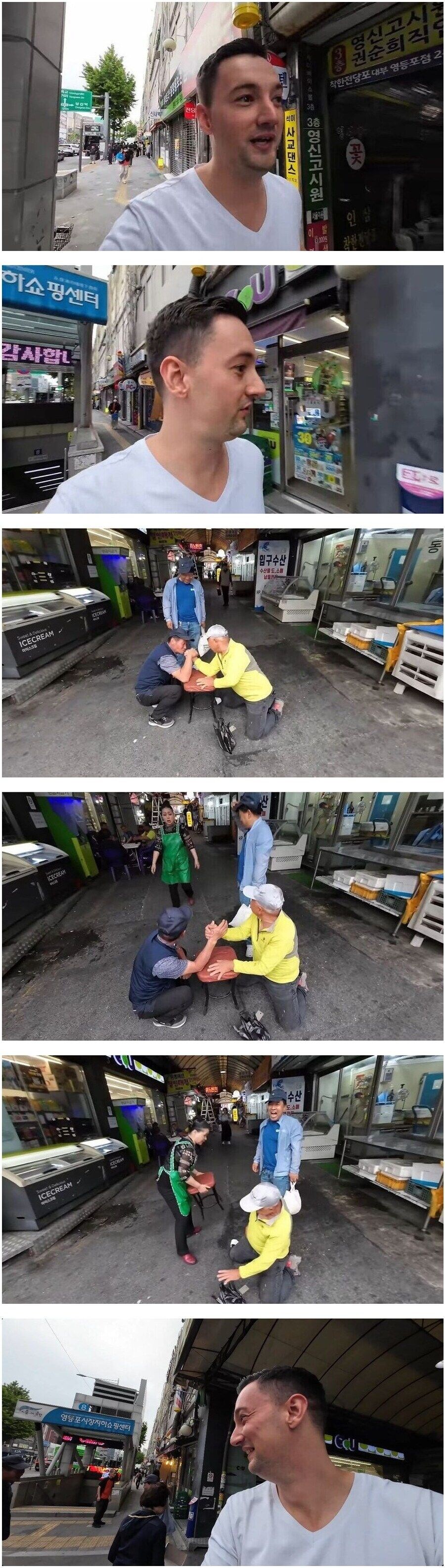 한 외국인이 본 어질어질한 K-시장 jpg._1.jpg