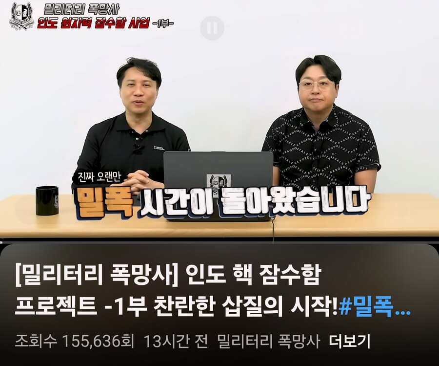 이건 무조건 재밌다_1.jpg