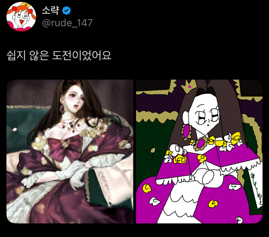 그림체가 다양한 작가_2.jpg