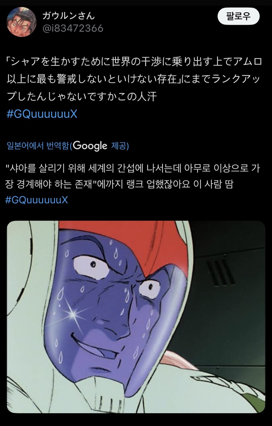 파워 인플레_1.jpg