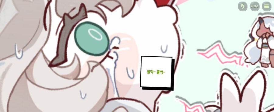 트릭컬)교주가 드물게 강압적으로 나온 순간_4.jpg