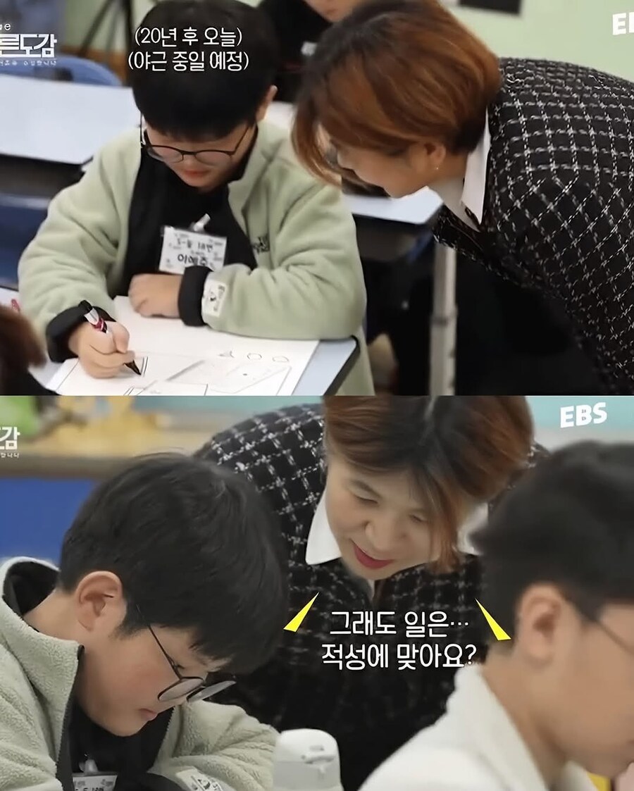 꿈이 사라진 아이들_13.jpg