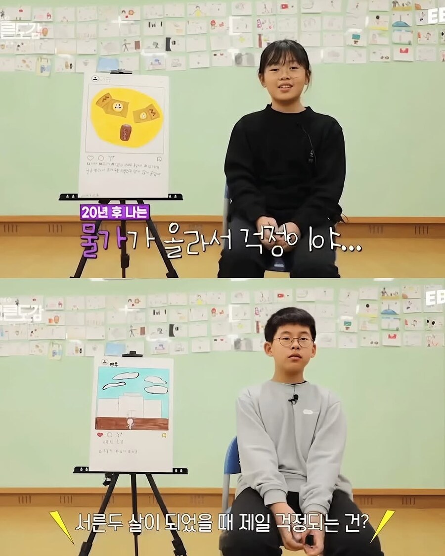 꿈이 사라진 아이들_16.jpg