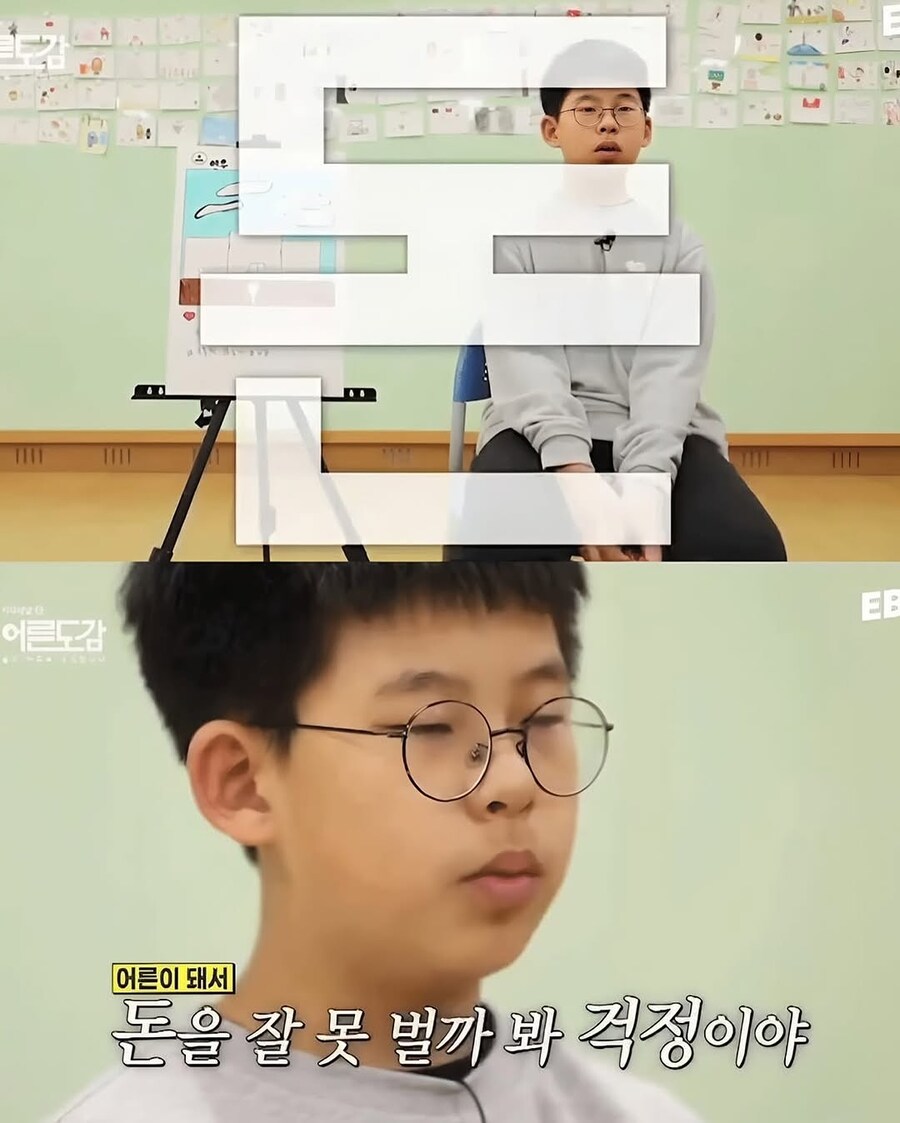 꿈이 사라진 아이들_17.jpg