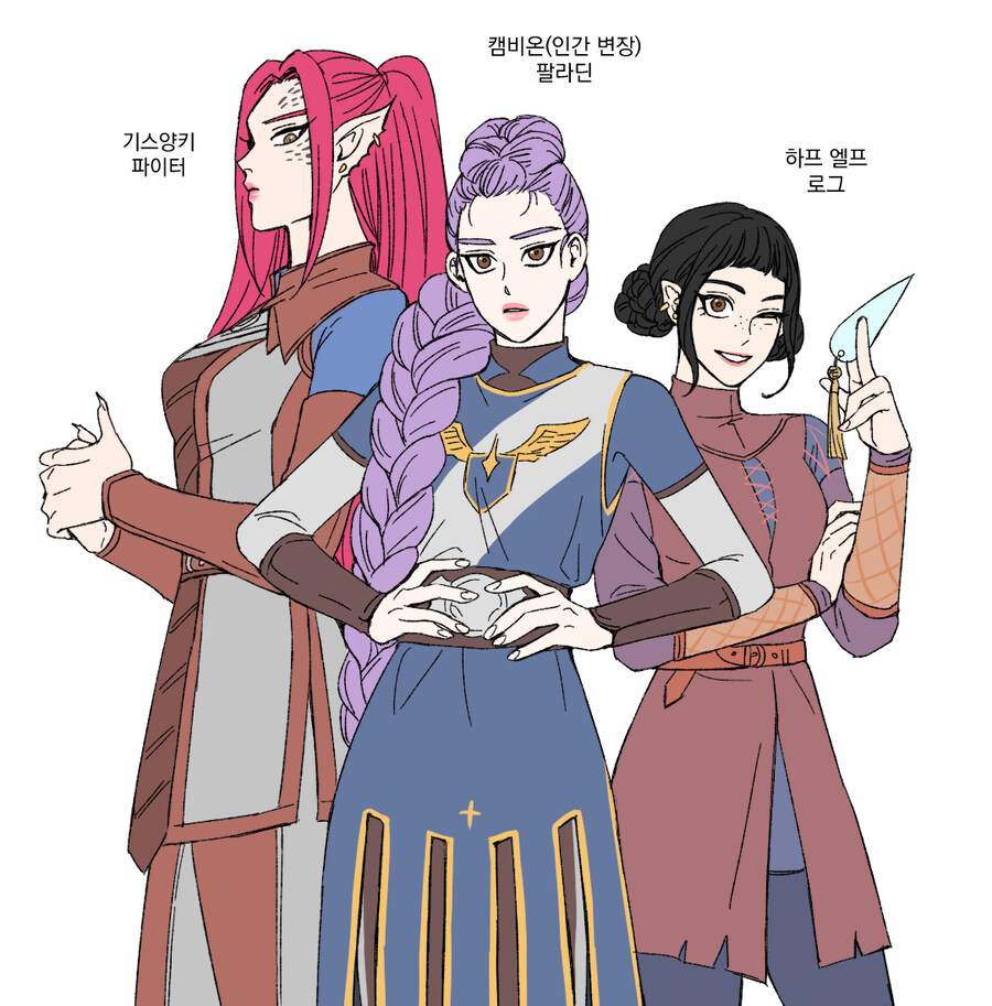 케이팝)발더스 버전_1.jpg