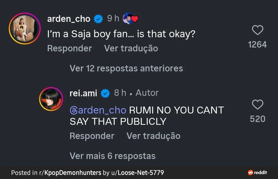 케이팝) 공개된 자리에서 커밍아웃을 한 루미_1.png