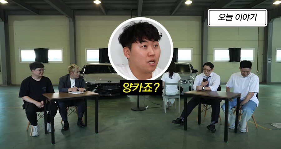 아반떼N에 대한 일반적인 사람들의 인식_4.png