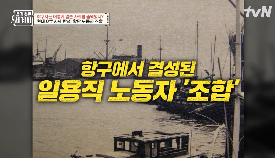 상하차 알바 를 경계해야되는 이유_6.jpg