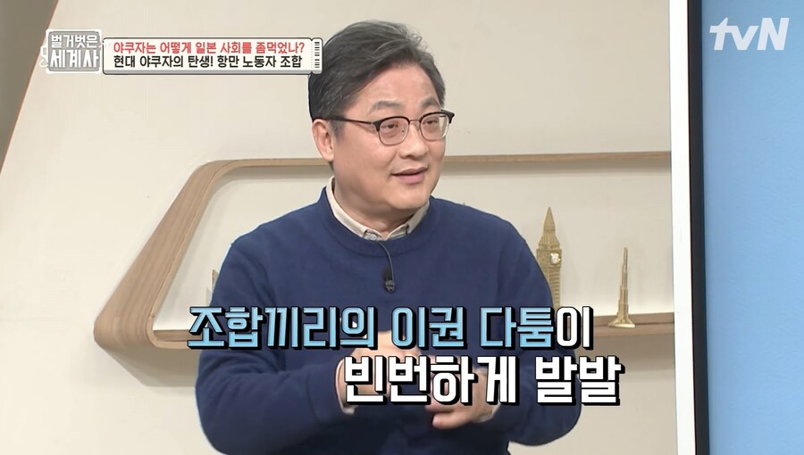 상하차 알바 를 경계해야되는 이유_8.jpg