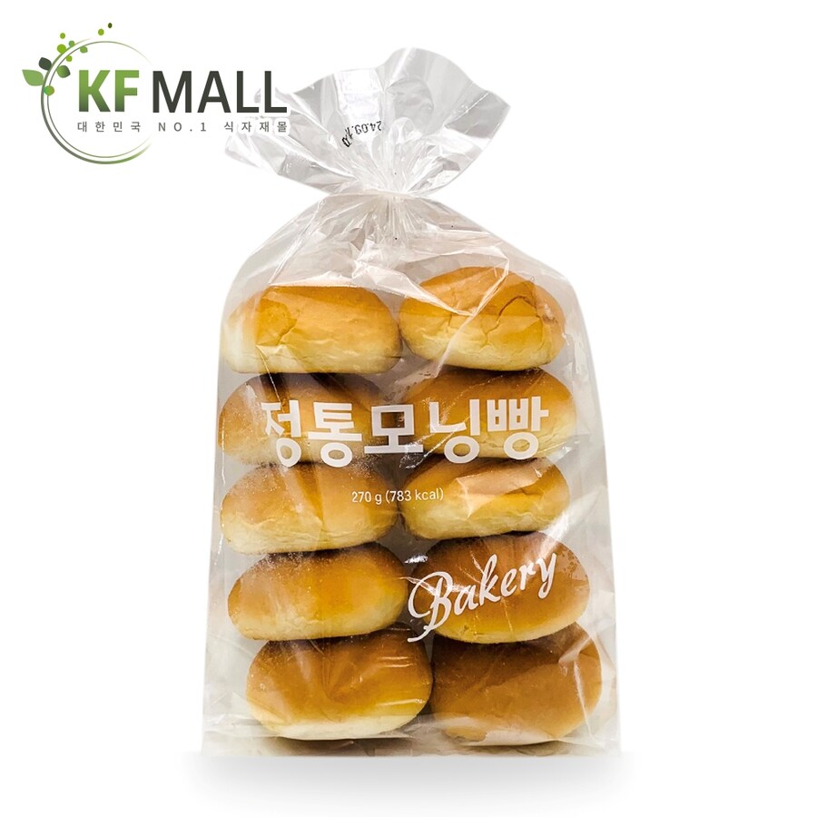 서양의 디너롤이 한국에선 모닝빵으로 불리게 된 이유_2.jpg