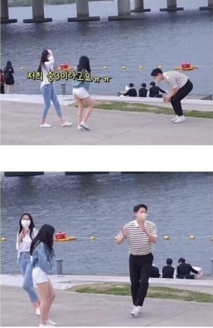 다음 중 잘못한 사람을 고르시오_1.jpg