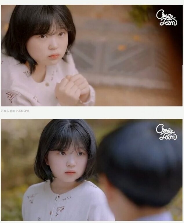 다음 중 잘못한 사람을 고르시오_2.jpg