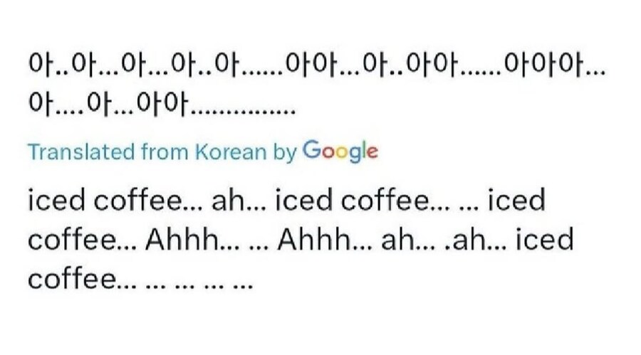 아..아....아..아아...아..아아...아아아..jpg_1.jpg