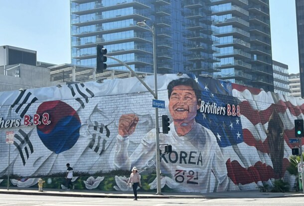 미국에서 그리려던 손흥민 벽화.jpg_1.png