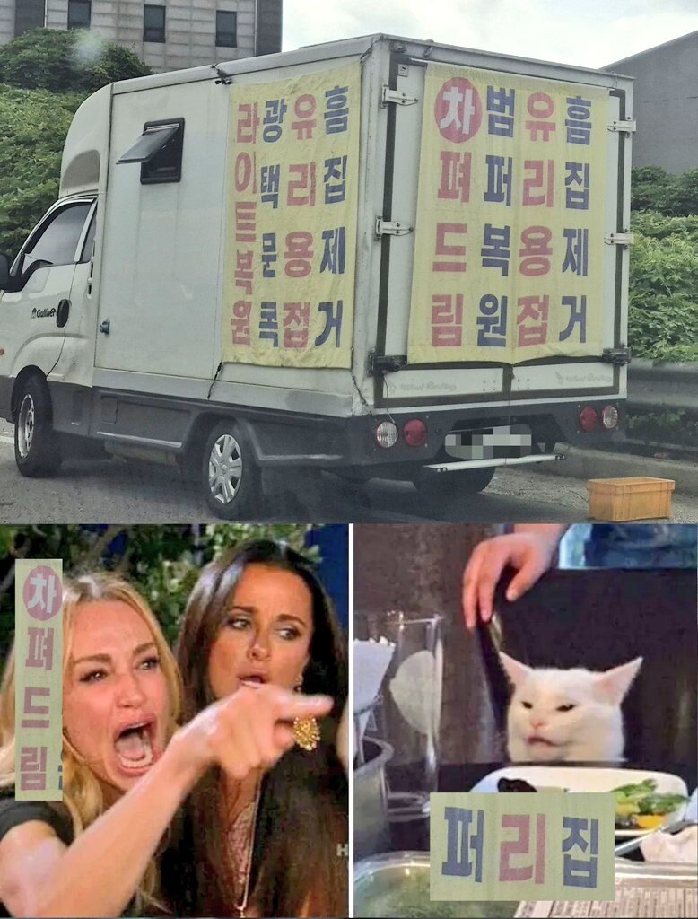 차펴드림 vs_1.jpg