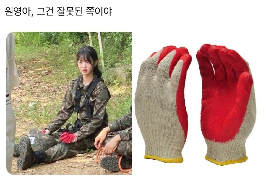 목장갑을 처음 껴본 장원영_1.jpg