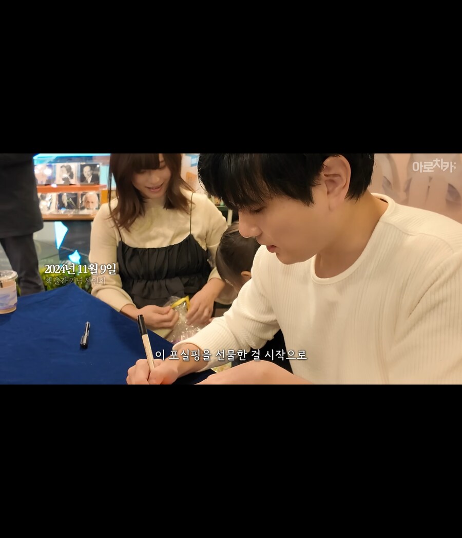 티니핑 청정구역이였던 일본_15.jpg