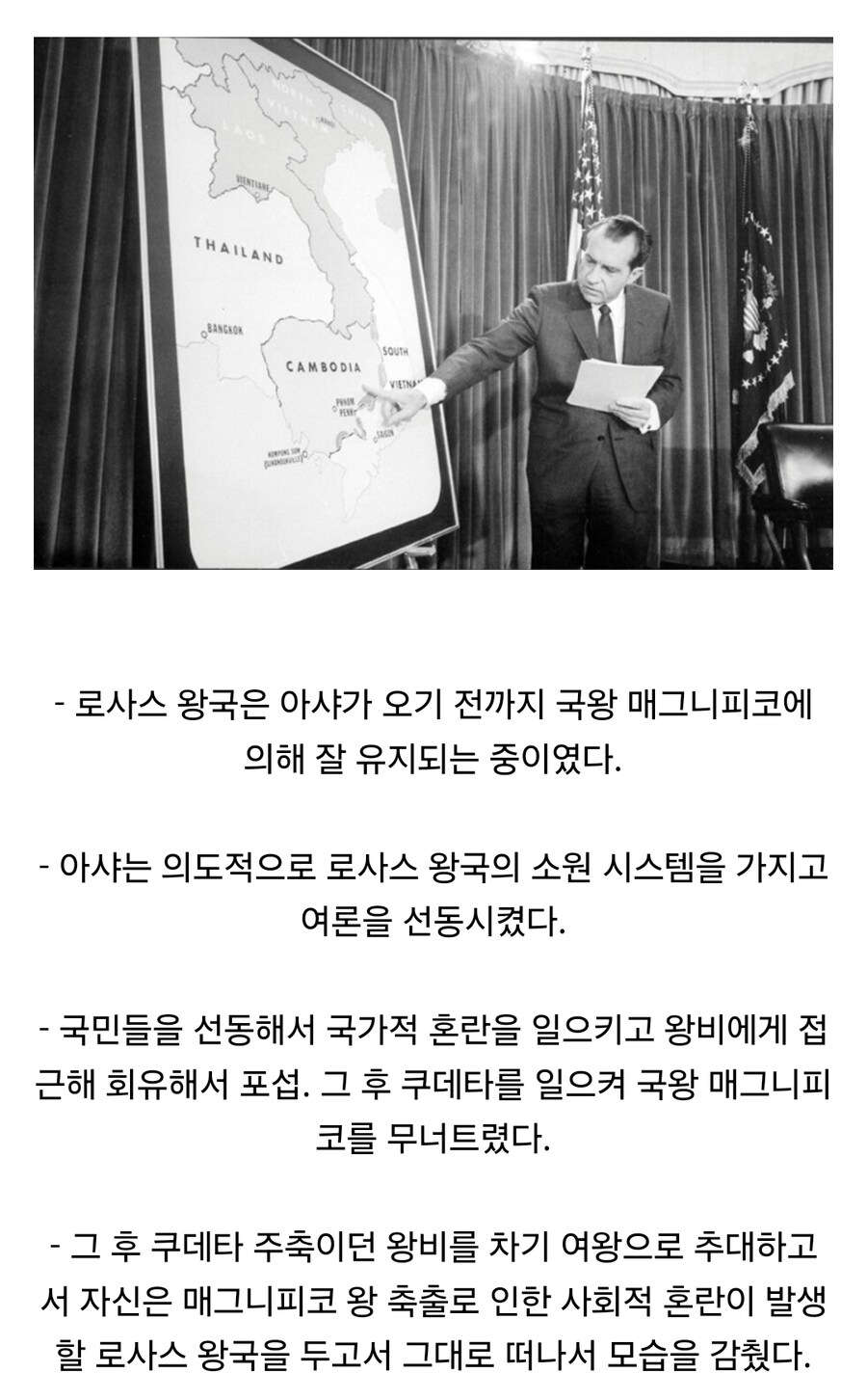 미국 기준으로 보면 설득력 있는 디즈니 100주년 영화 위시.jpg_2.jpg
