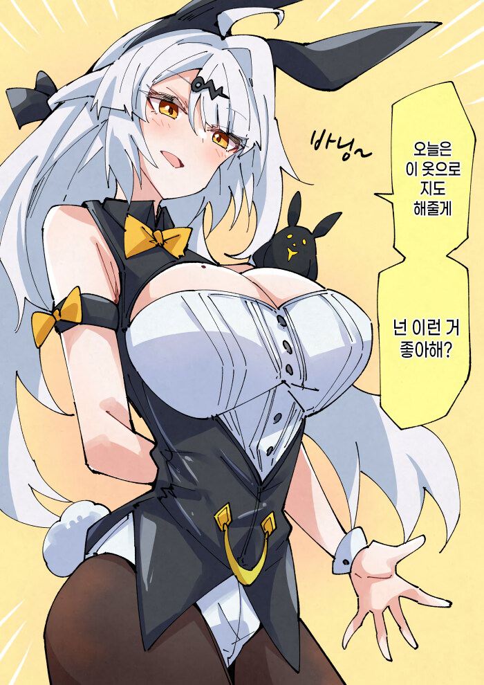 [젠레스] 바니걸 의현 스승님_1.jpg