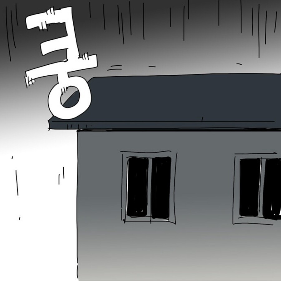 연약해진 와이프를 걱정하는 남편_1.jpg