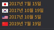 노겜노라 극장판 제작진이 악랄한 이유_12.png