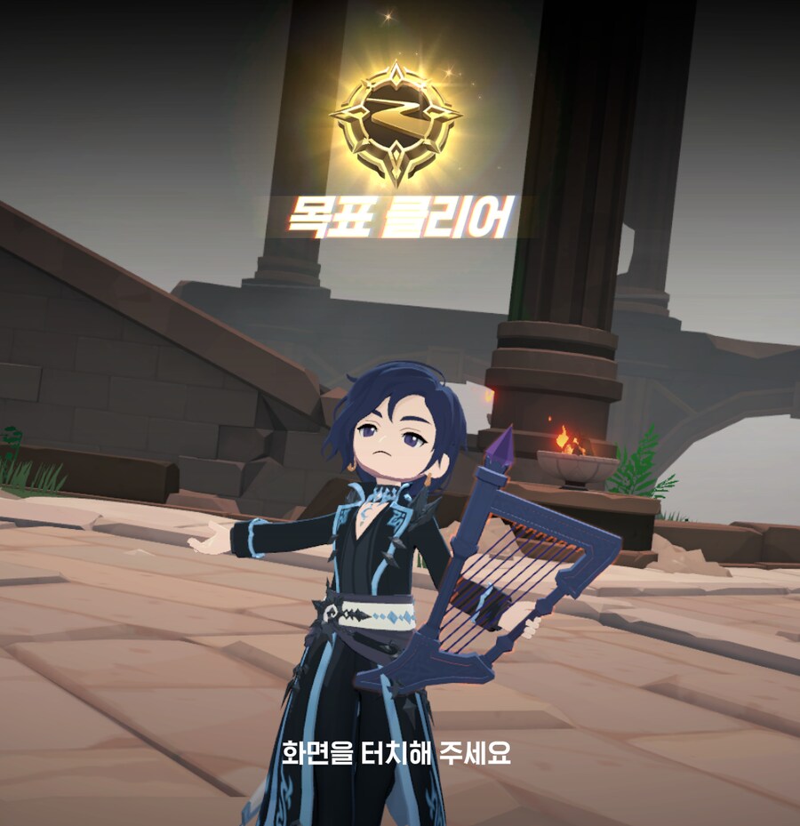마비M) 딴다라 직업 특_1.png