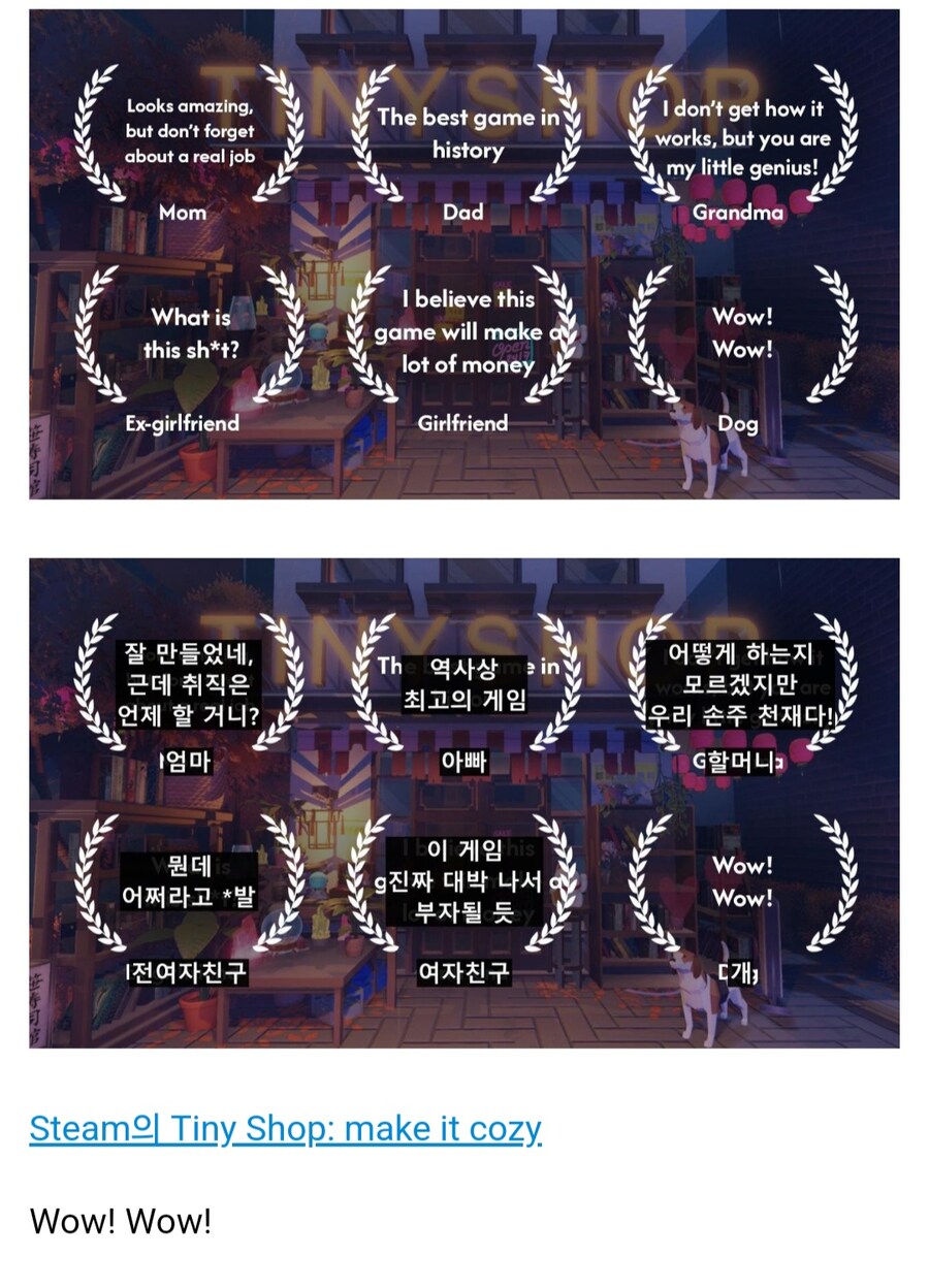 데모 공개 후 찬사가 쏟아진 인디 게임_1.jpg