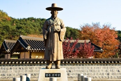 케데헌 열풍 빠르게 합류한 경북 영주시_1.jpg