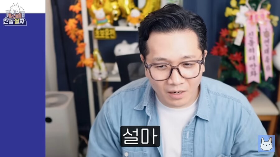 티니핑 이름맞추기 특징_12.png