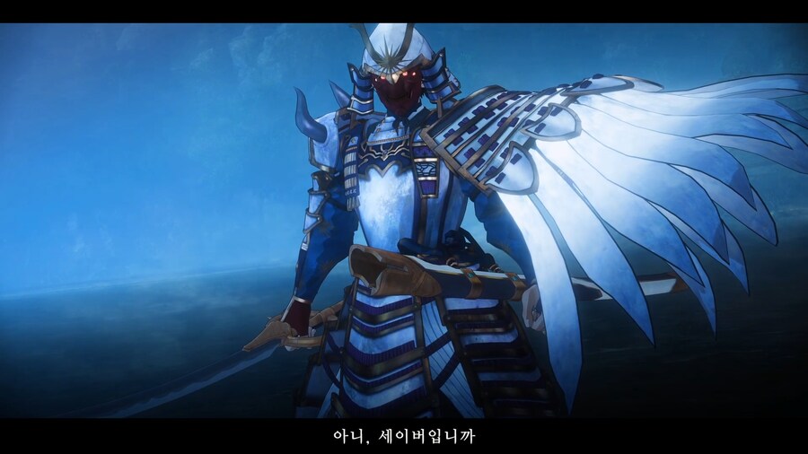 페이트) 저 서번트 말을 타고 있어_11.png