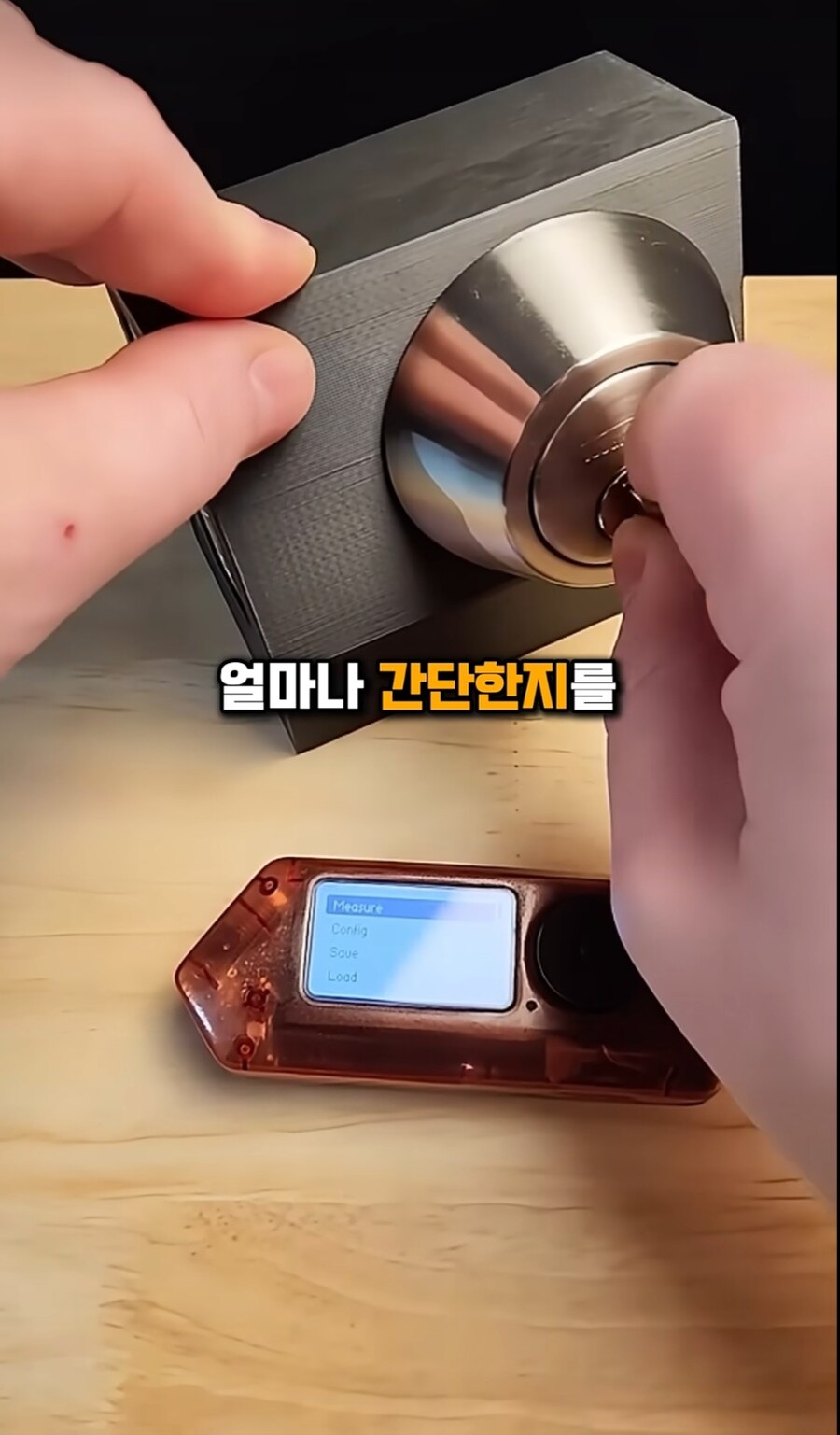 열쇠 복제하는 개꿀팁_2.jpg