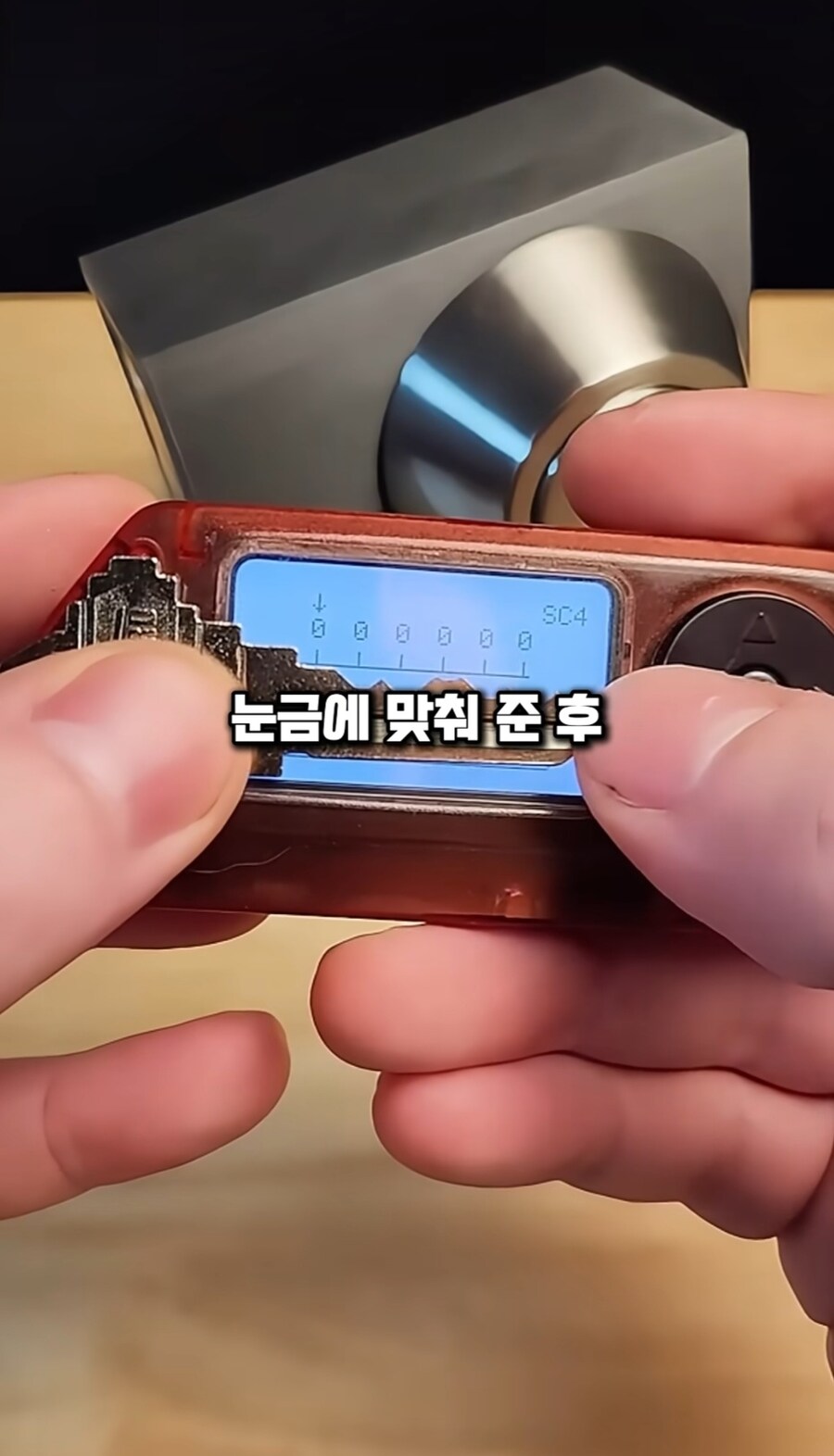 열쇠 복제하는 개꿀팁_4.jpg