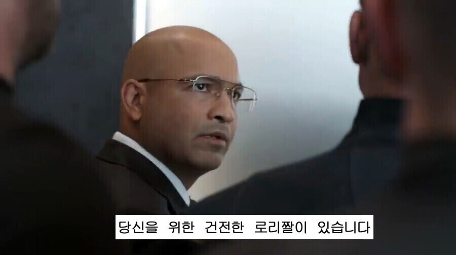 로리짤 달린다! 페도들 모여라_1.jpg