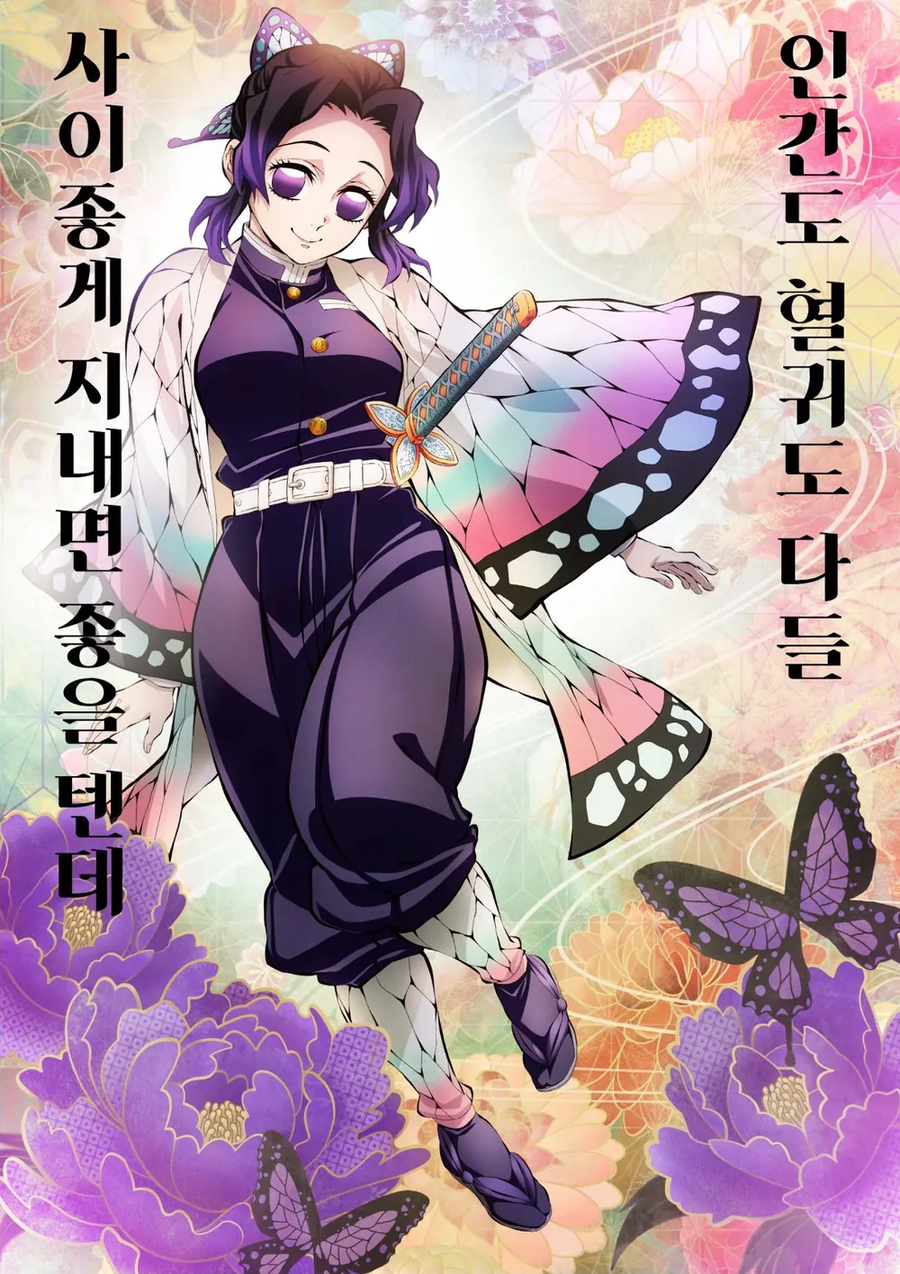 무한성 1장까지 본 소감인데_1.webp
