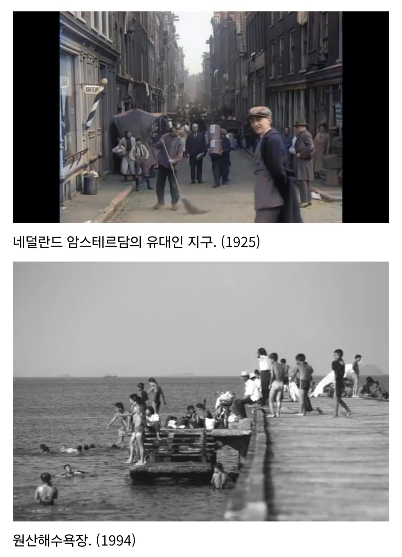 레딧에서 주운 역사적 사진들.jpg_2.webp