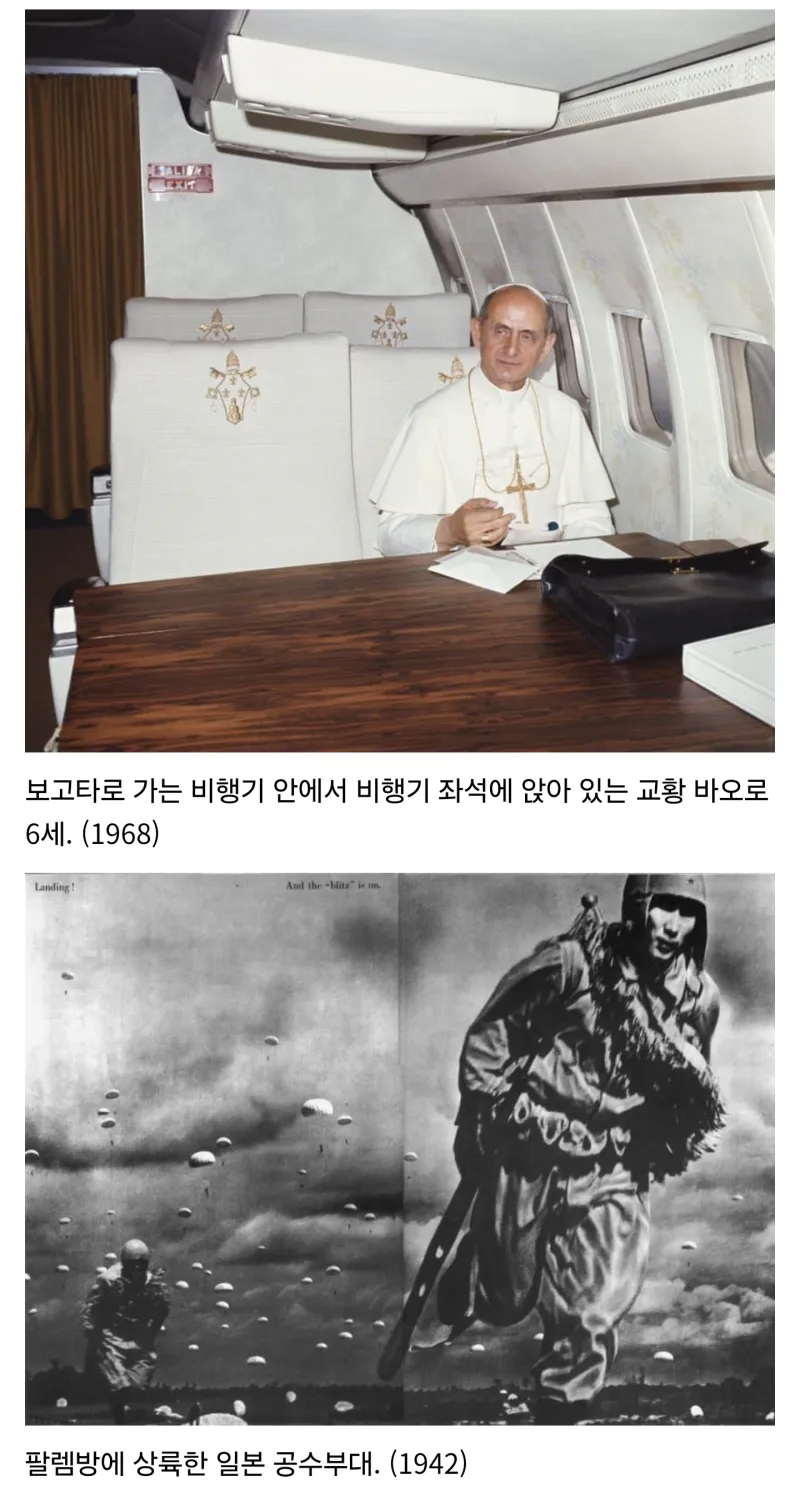레딧에서 주운 역사적 사진들.jpg_7.webp