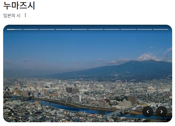 일본 이 도시를 알면 덕후일 가능성 74% 상승함_1.png