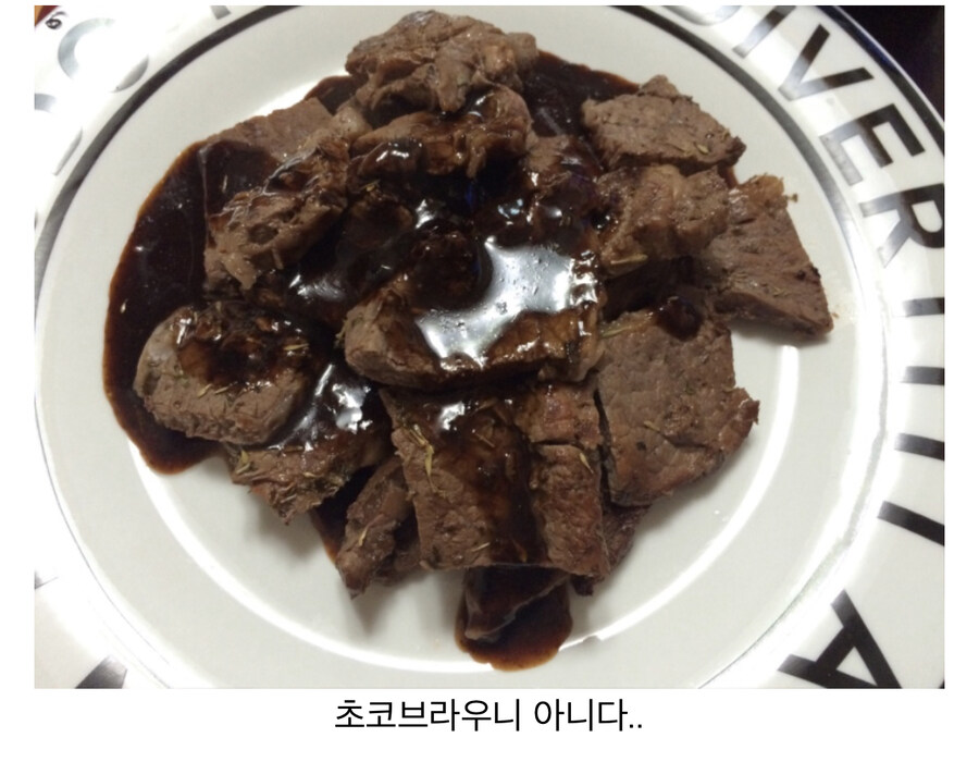 초코 브라우니_1.jpg
