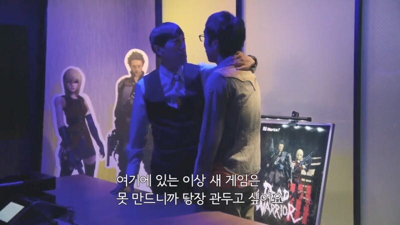 바로 퇴사하겠다는 직원을 말리는 사장님_7.jpg