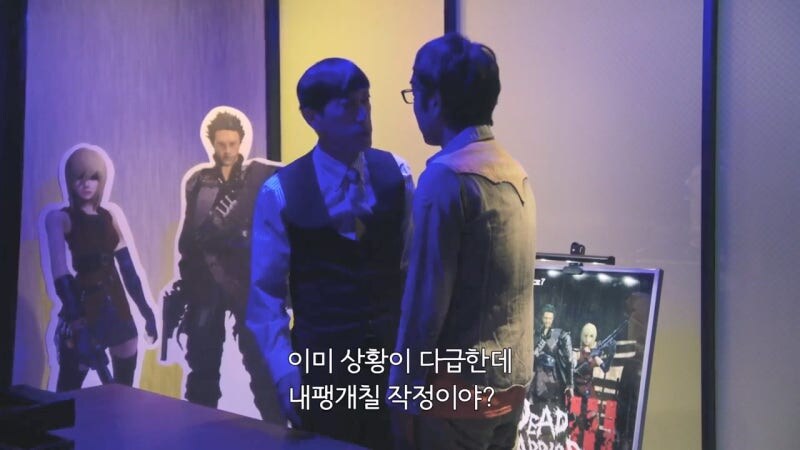 바로 퇴사하겠다는 직원을 말리는 사장님_9.jpg