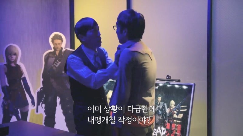 바로 퇴사하겠다는 직원을 말리는 사장님_10.jpg