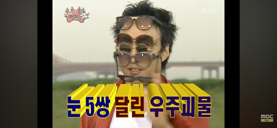 상현1 코쿠시보의 등장을 예언한 사람_1.png