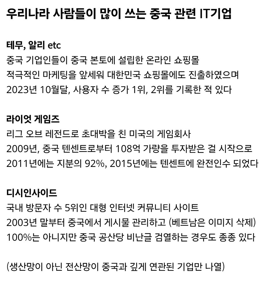 미 국방부
