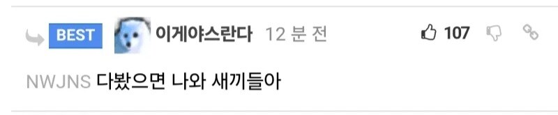 여기 10억이 있습니다_2.jpg