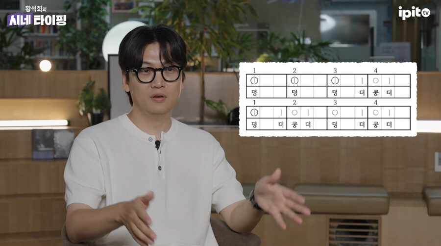 황석희가 분석한 골든이 국악인 이유.youtube_5.jpg