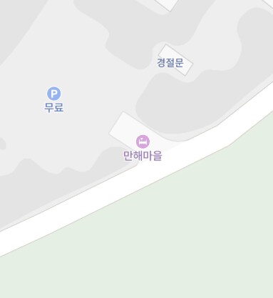 개 쌔보이는 마을_1.png